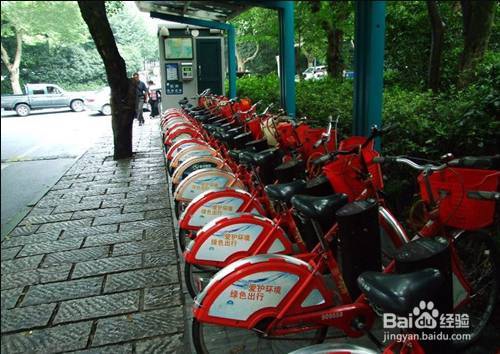 杭州公共自行车如何租借