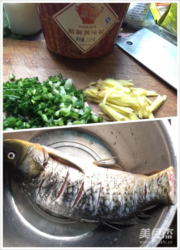 剁椒鲤鱼的做法