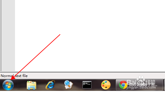 回收站不见了怎么恢复