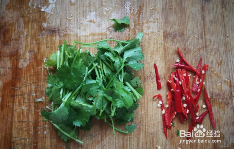 素羊肚丝怎么做好吃