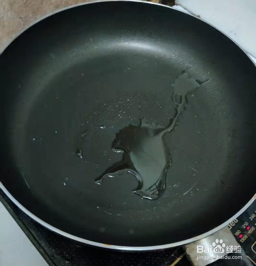 小蘑菇炒肉的做法