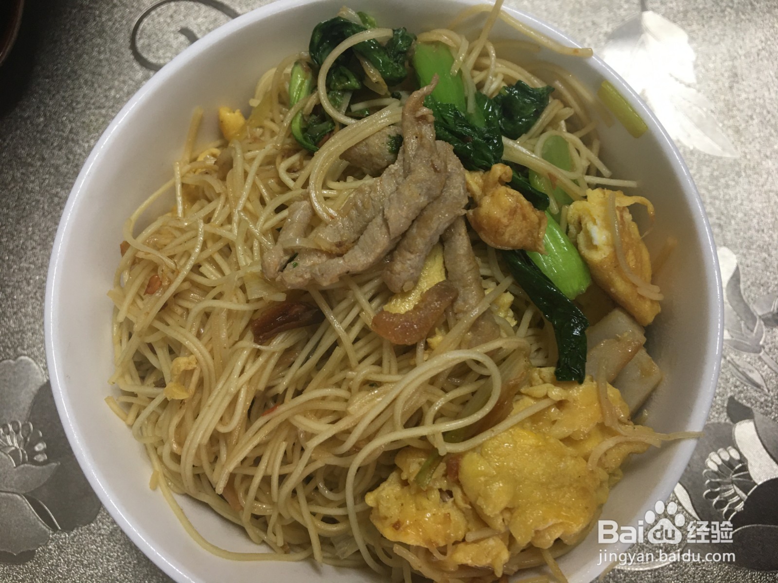 如何做青菜肉丝炒面