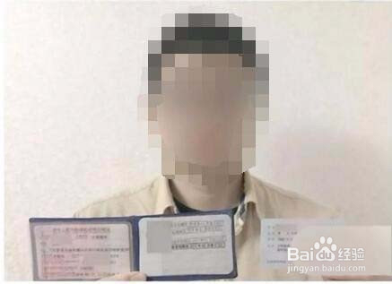 交管12123怎么绑定非本人机动车?