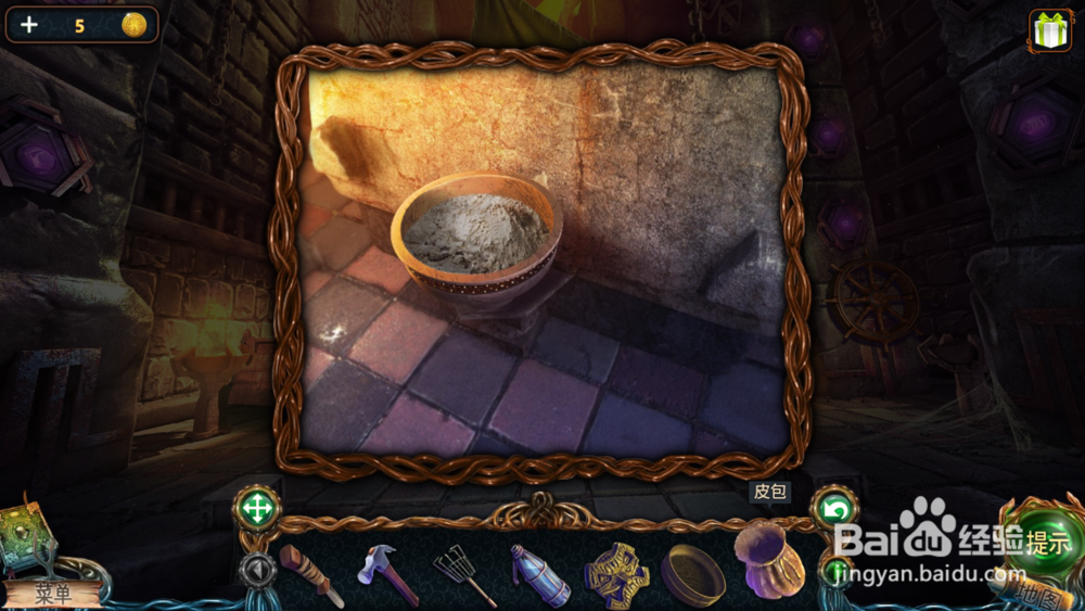 密室逃脱9太空迷航变身水攻略