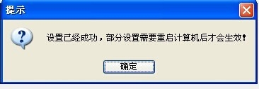 怎么样优化系统