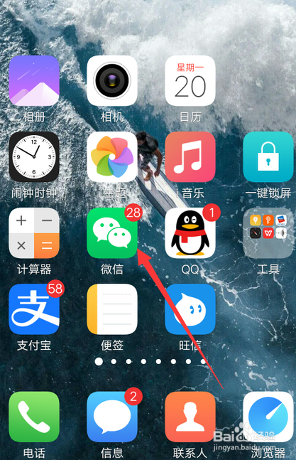 怎么查旧邮票的价格