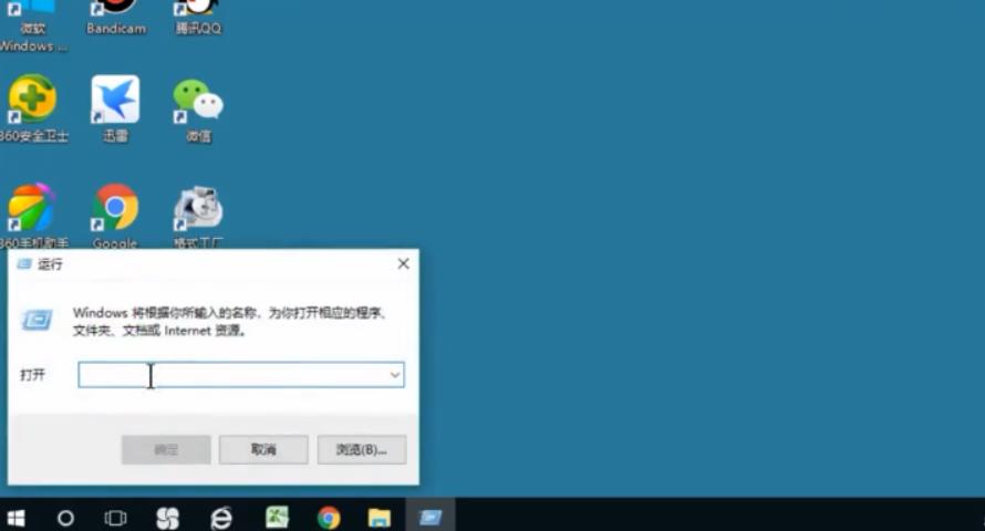 U盘文件或目录损坏且无法读取怎么解决