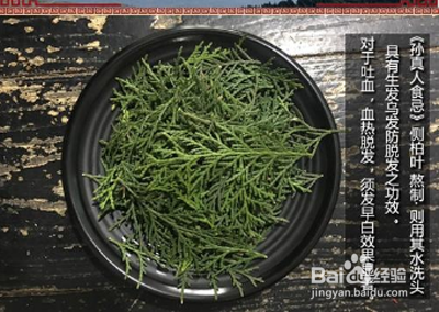 怎么增发最有效