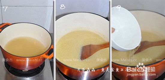 小米红枣燕窝粥的做法