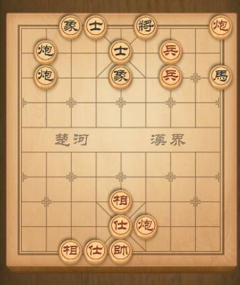 微信游戏象棋残局第17关求破解