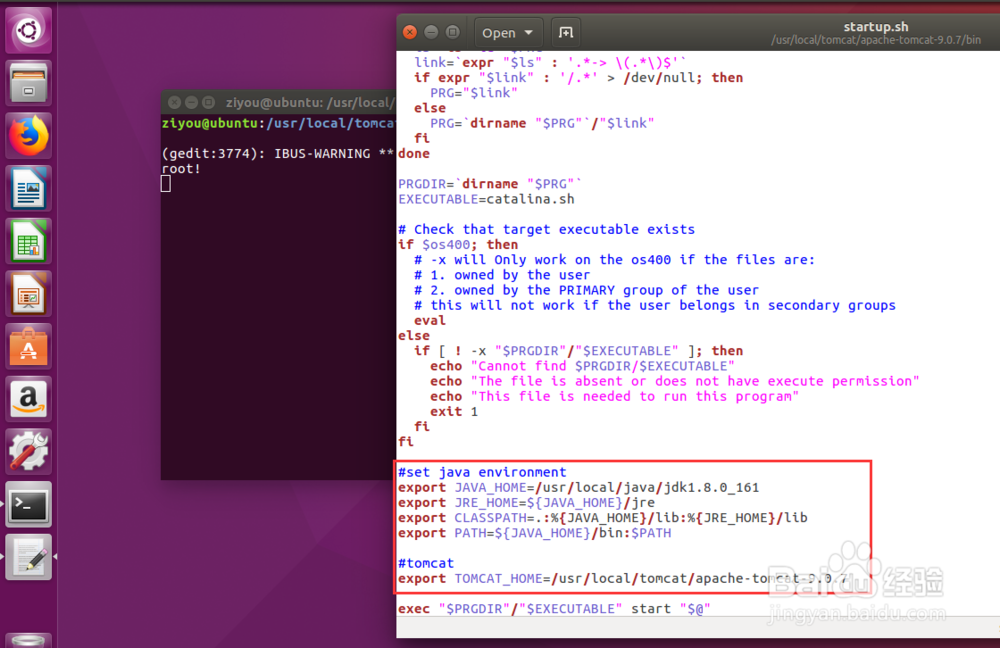 Tomcat安装、Ubuntu、Linux安装Tomcat