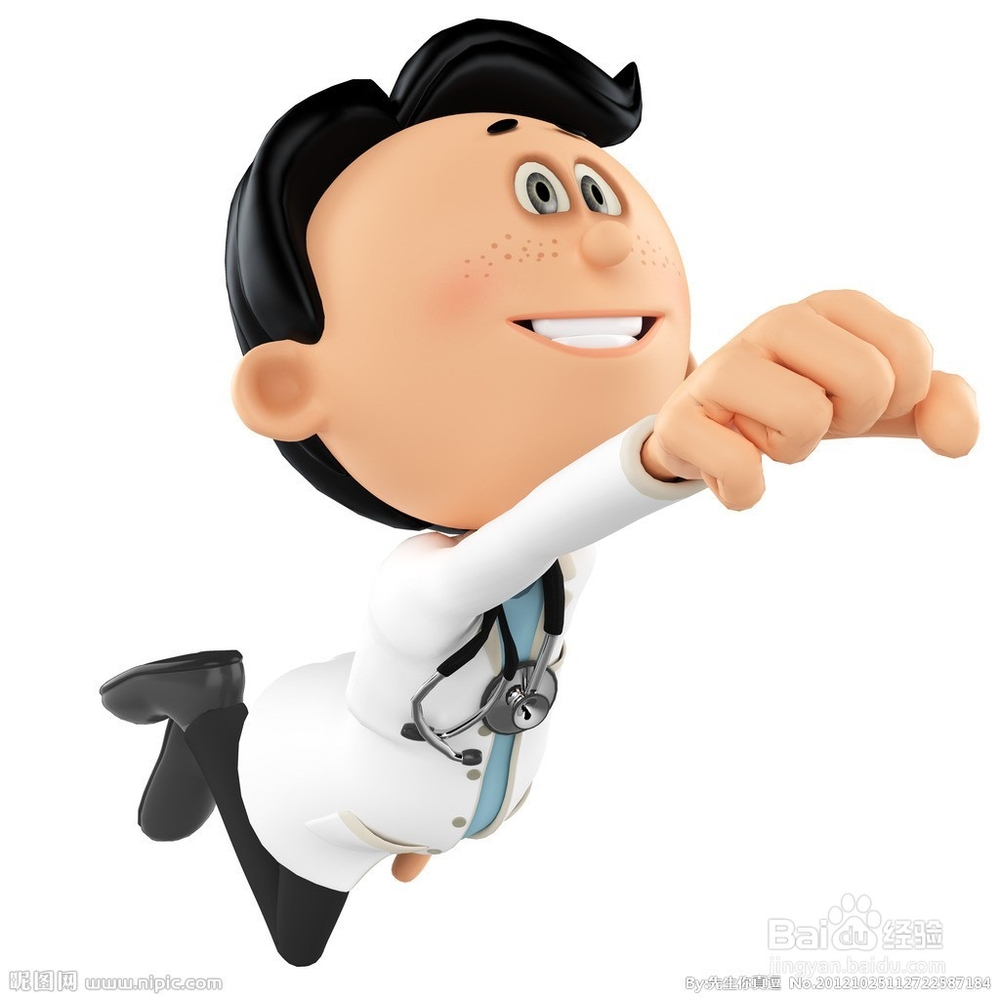 晚上的时候，怎样解决孩子发烧问题