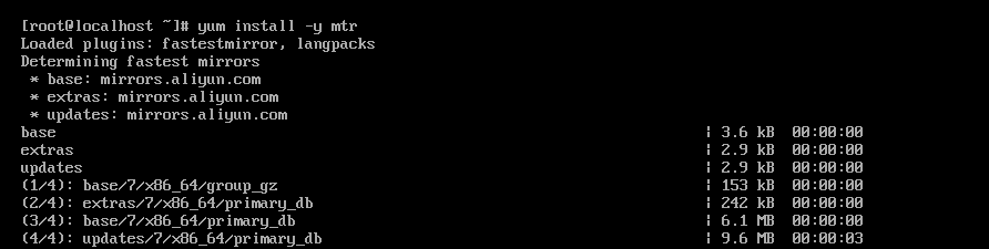 centos下安装mtr路由追踪工具