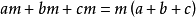 因式分解x²-3x+2