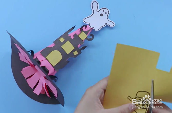 如何做万圣节帽子