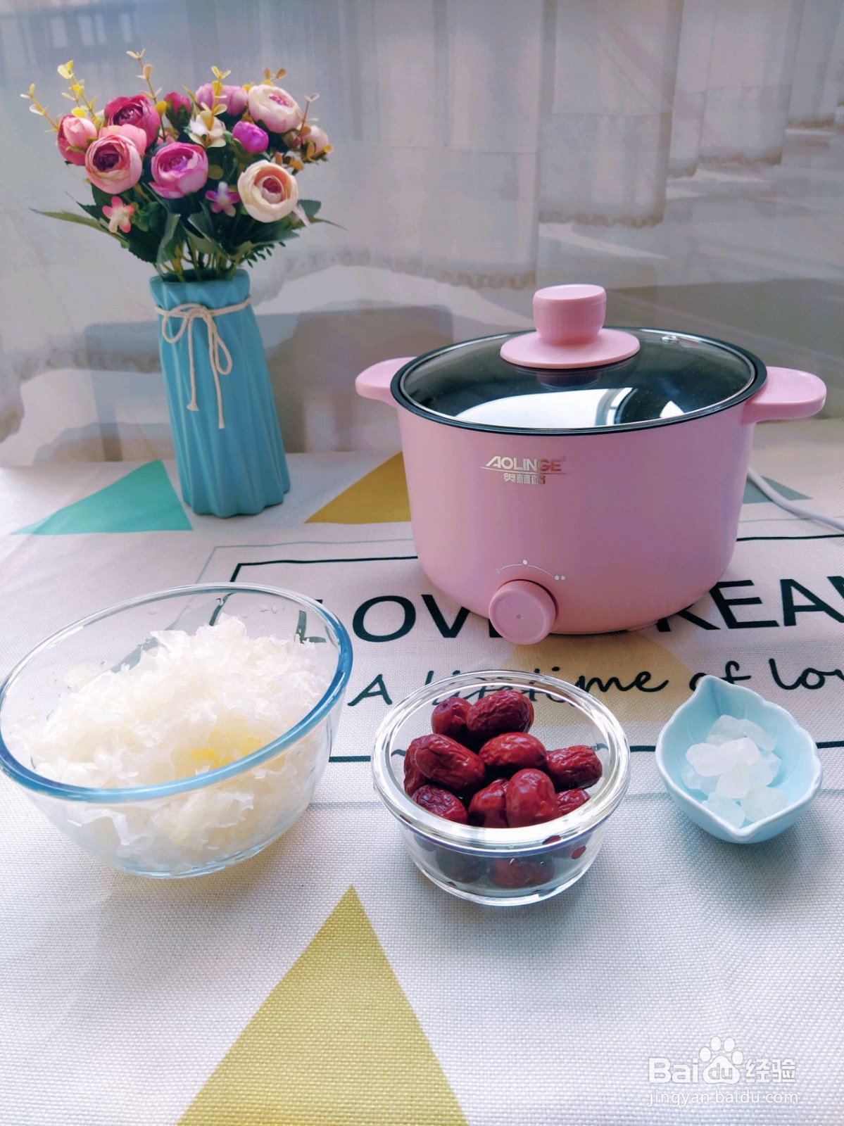 红枣银耳羹怎么做?