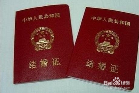 结婚后女方户口迁移至男方家的过程是怎样的?