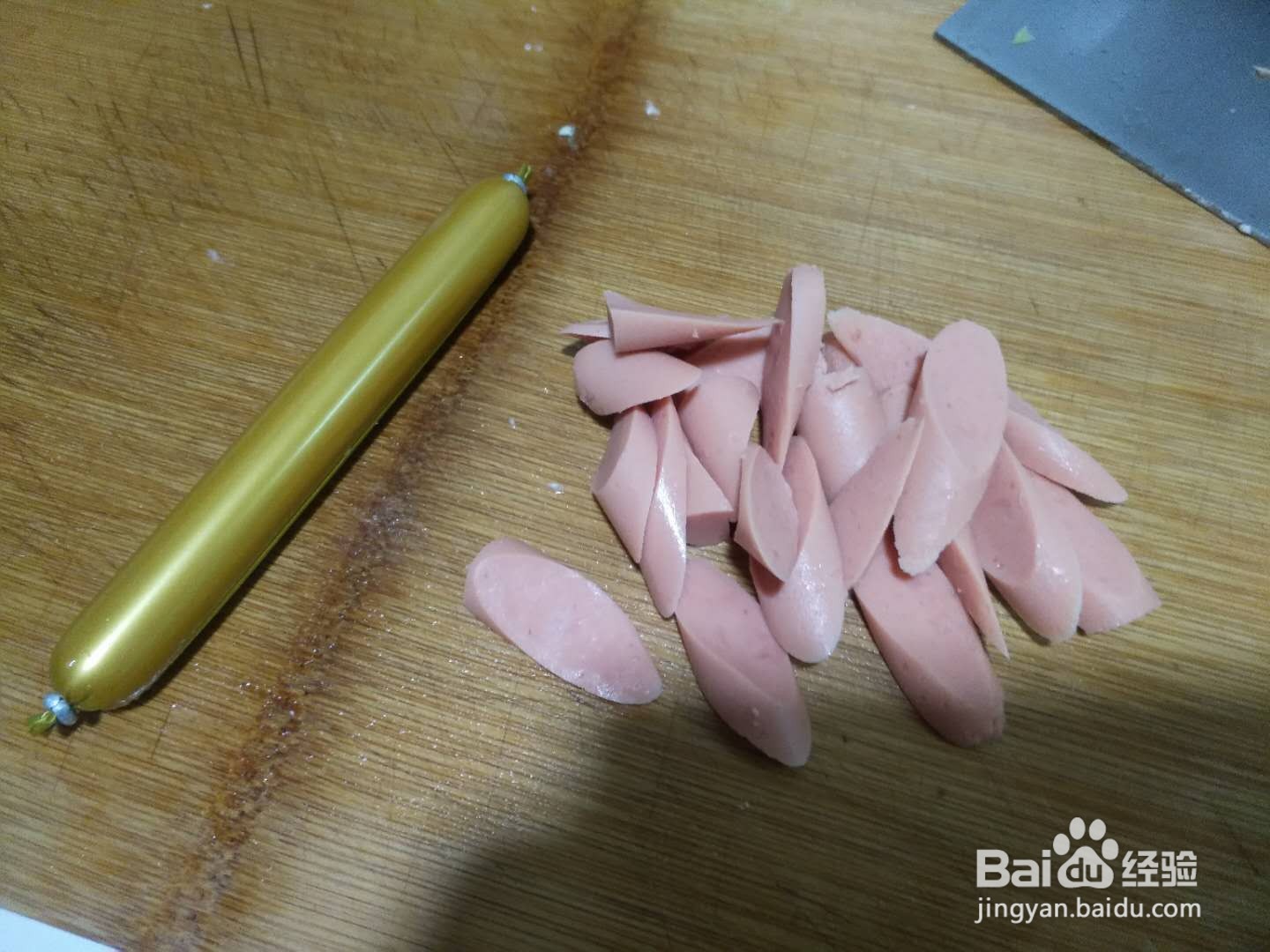 蒜苔青椒炒火腿的做法