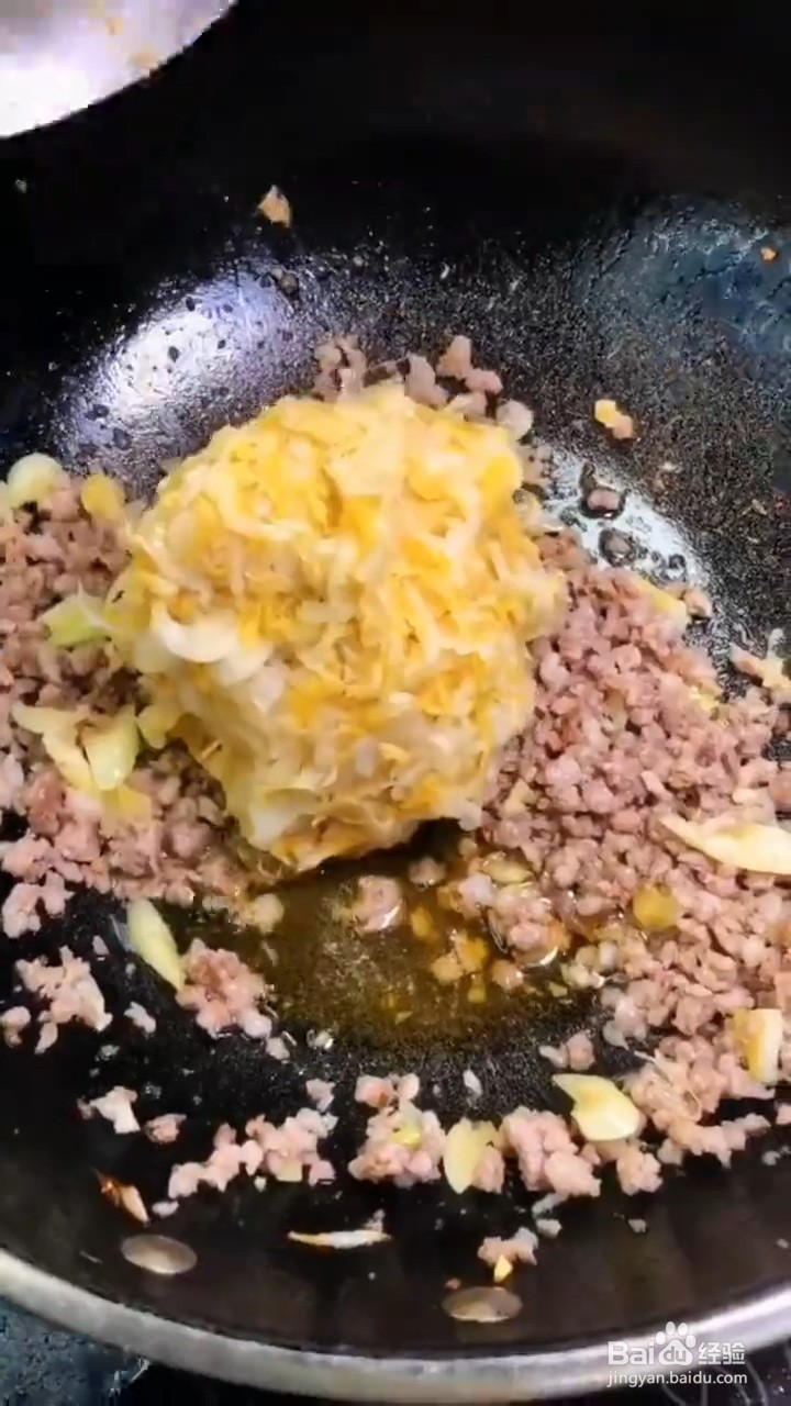 教你做酸菜粉条肉末？