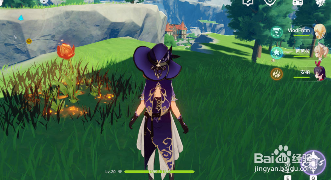 原神怎么回提瓦特