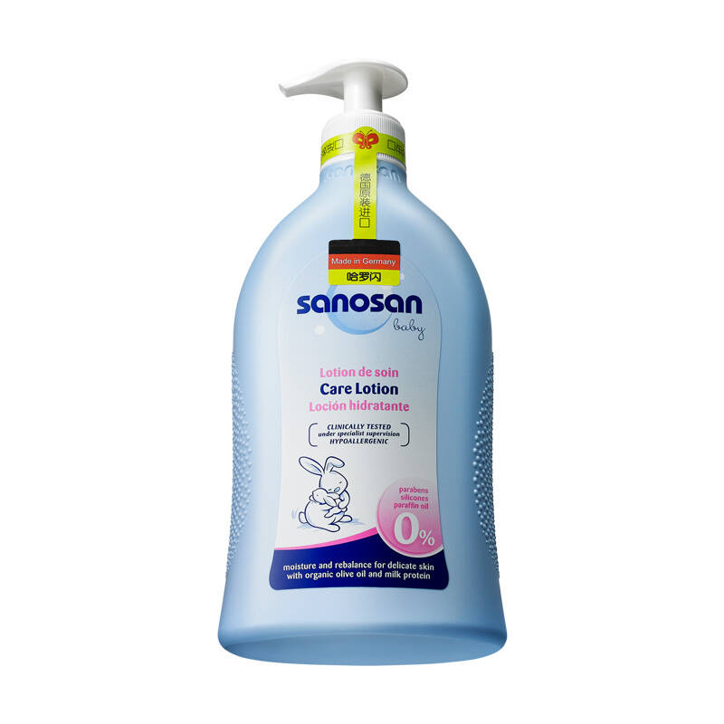 新年温和滋润宝宝肌肤乳霜精选