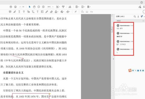 2f2909e951e10ef80b18208b2324d8e9cdd2cce4.jpg?x-bce-process=image%2Fresize%2Cm_lfit%2Cw_500%2Climit_1%2Fquality%2Cq_80