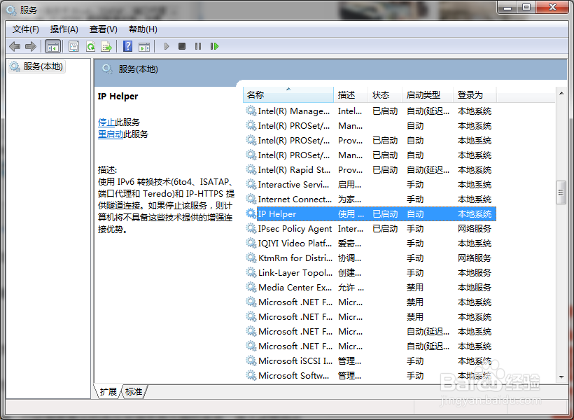 电脑占用内存高怎么办,内存占用高解决办法