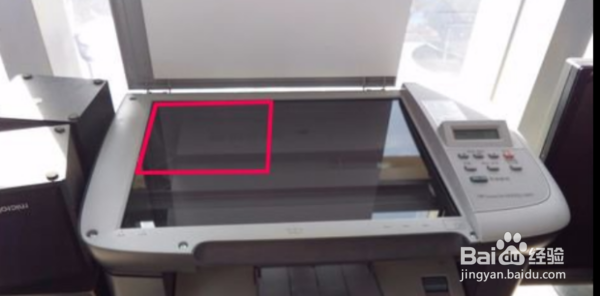 佳能打印机4700如何扫描到电脑?