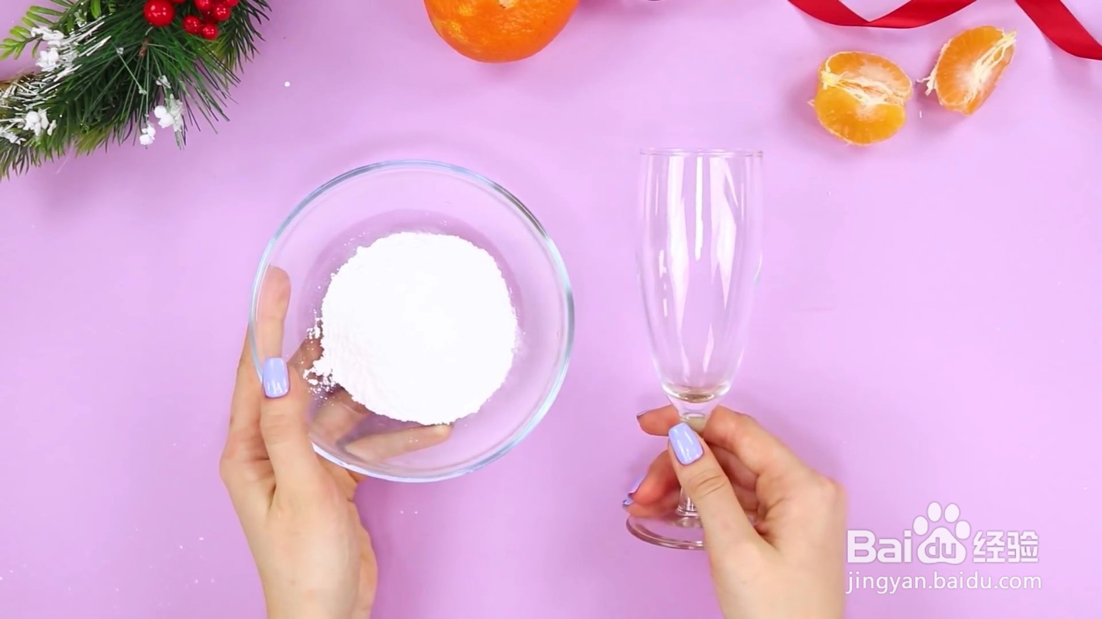 怎样自制鸡尾酒