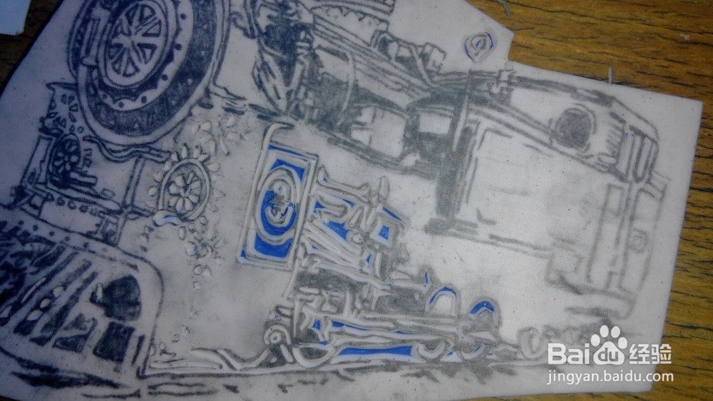 手工橡皮章之火车橡皮章