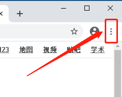 谷歌浏览器设置Serif 字体Microsoft YaHei UI