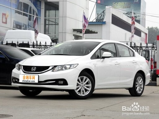 思域尾灯怎么拆