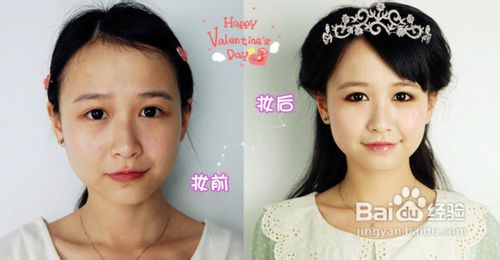 棕色眼影怎么画出清纯效果