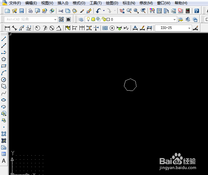 怎么用CAD制作一个简单的环形阵列图形