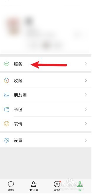 社保卡到期异地怎么换领新卡