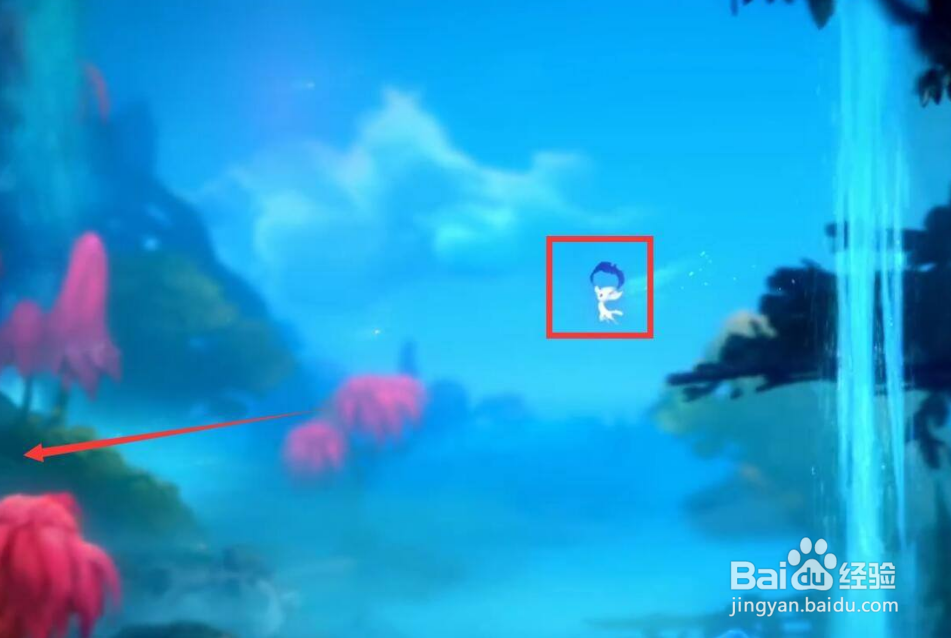 奥日2光之池怎么上去