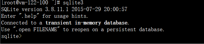 Centos7安装Sqlite3方法
