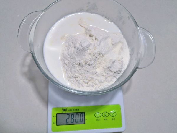 肉松海苔华夫饼