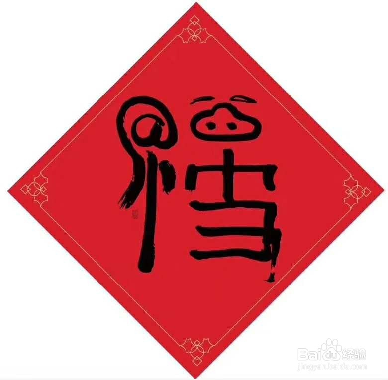 支付宝怎么扫到沾沾卡