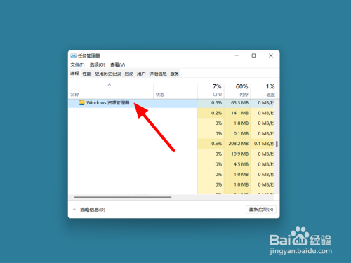 2f2909e951e10ef80e6d278a2324d8e9cdd2cc96.jpg?x-bce-process=image%2Fresize%2Cm_lfit%2Cw_500%2Climit_1%2Fformat%2Cf_auto%2Fquality%2Cq_80