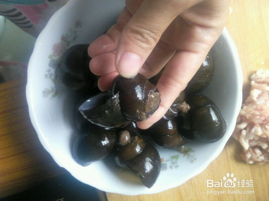 螺丝酿的做法