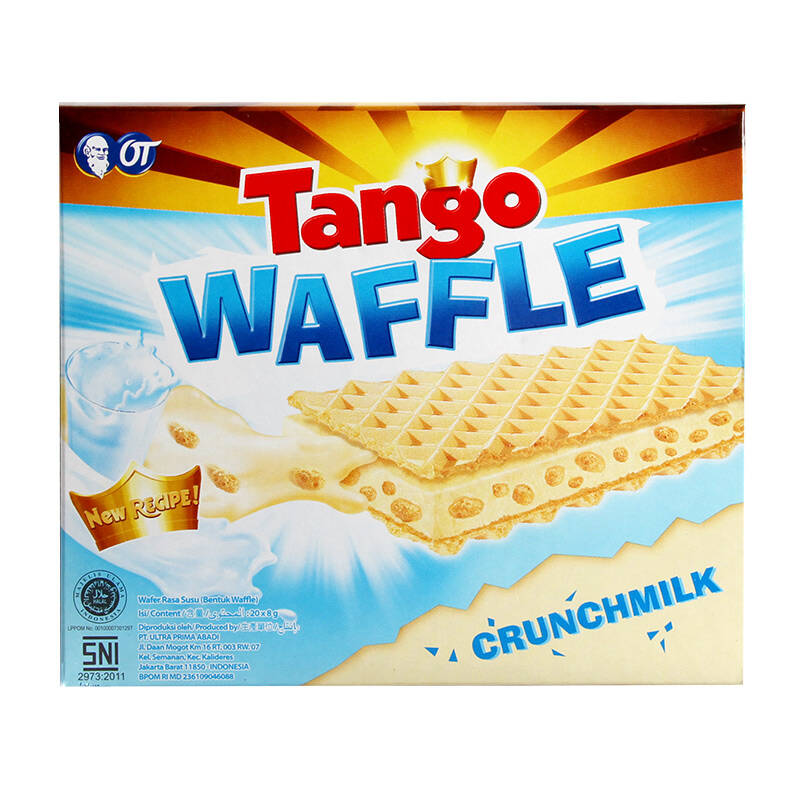 9款层次分明的夹心威化饼干