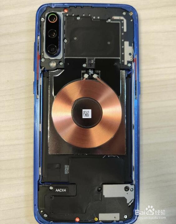小米9手机后盖怎么拆