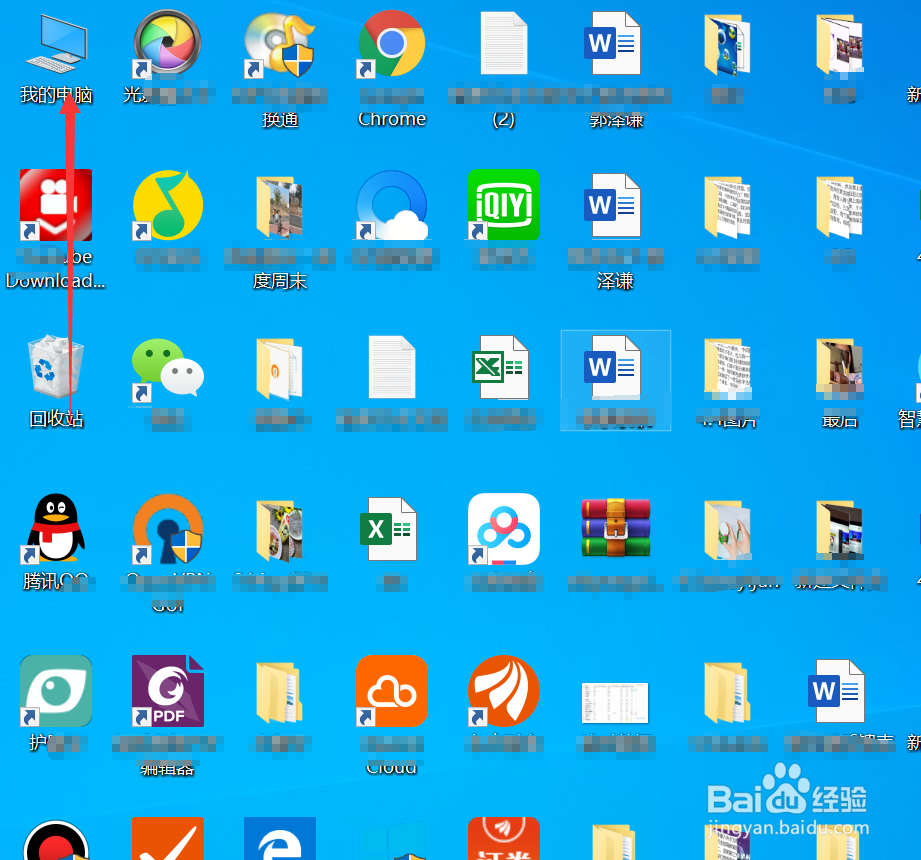 Win10系统怎样设置声音属性？