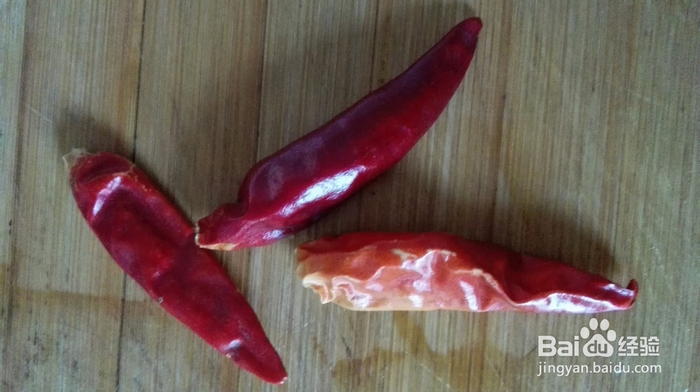 凉拌芝麻蒜蓉生菜