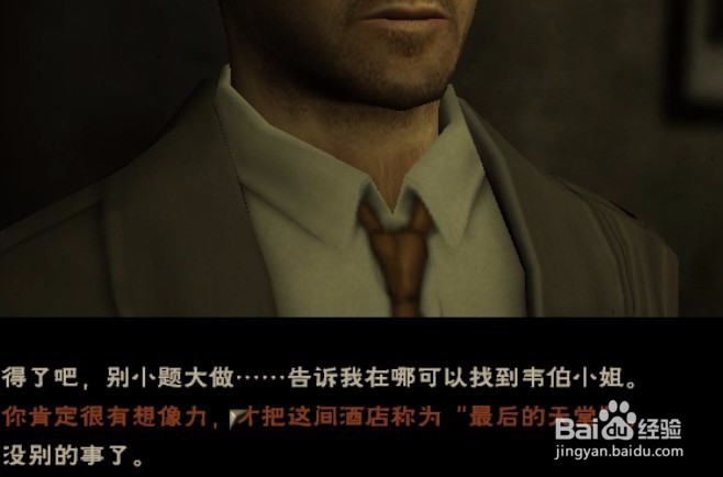 直面黑暗开局怎么玩怎么游戏