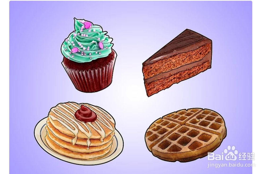 如何进行彻夜狂欢