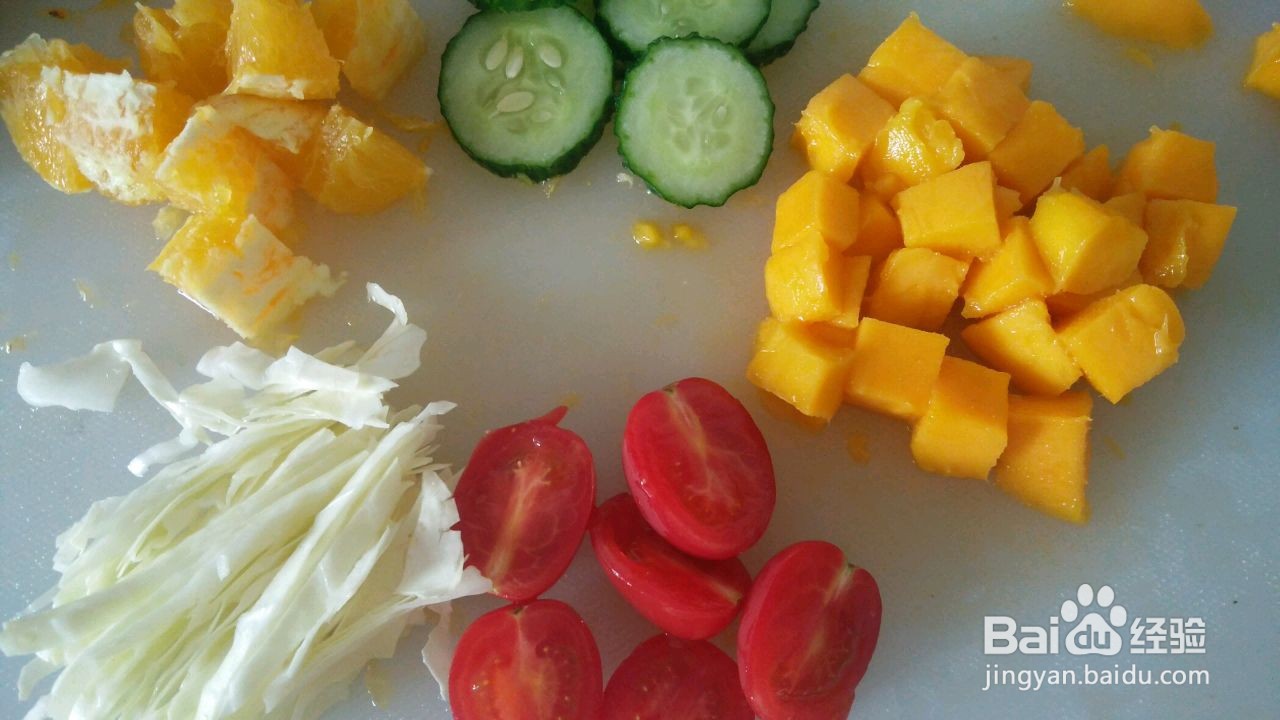 藜麦水果沙拉怎么做