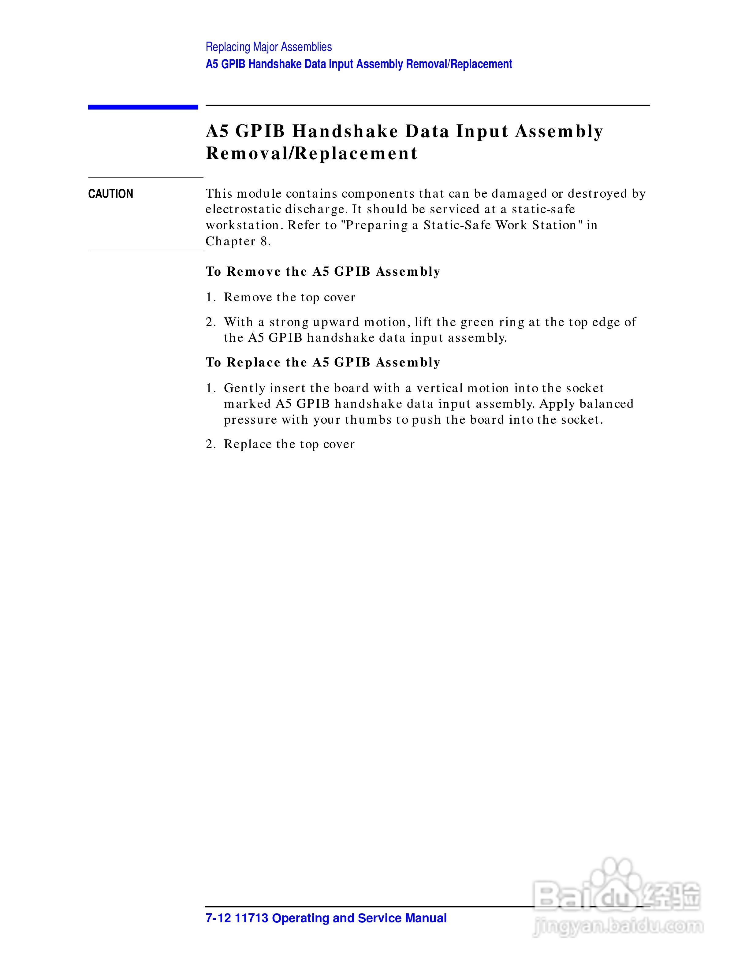 Agilent/HP 11713A衰减器说明书:[7]