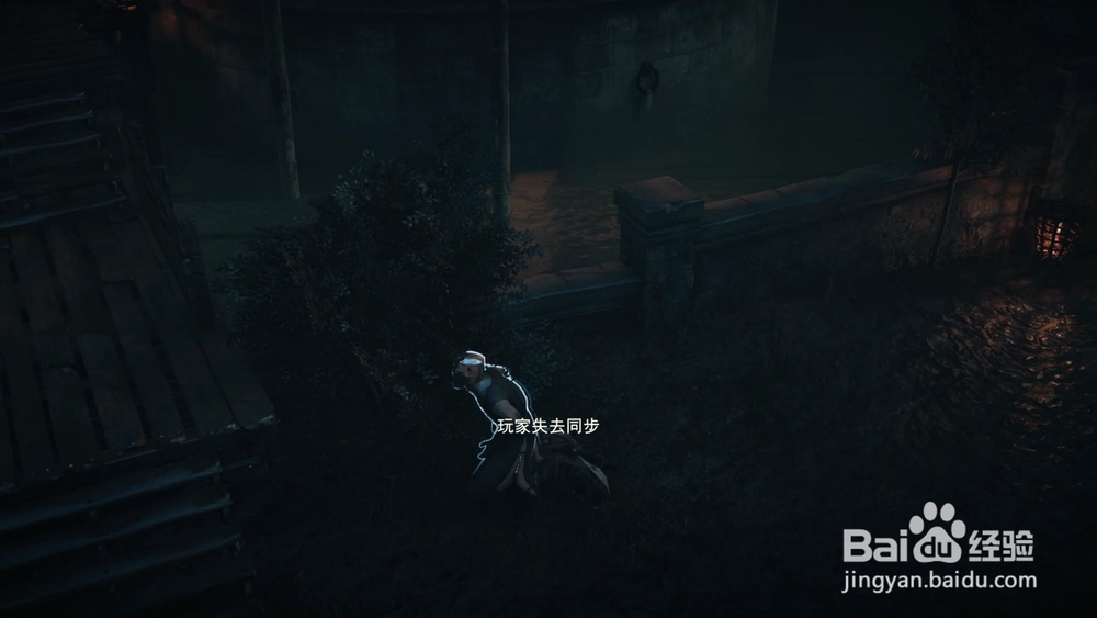 刺客信条大革命怎么寻找圣殿骑士的神器？